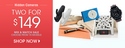 BrickHouse Security product image