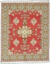 eSale Rugs product image