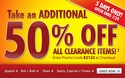 FingerHut product image