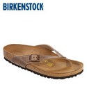 HappyFeet product image