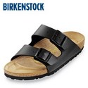 Happy Feet Plus product image