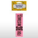 Prank Place product image