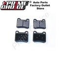 Prime Choice Auto Parts product image