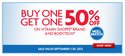 Vitamin Shoppe product image