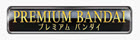 Premium Bandai logo